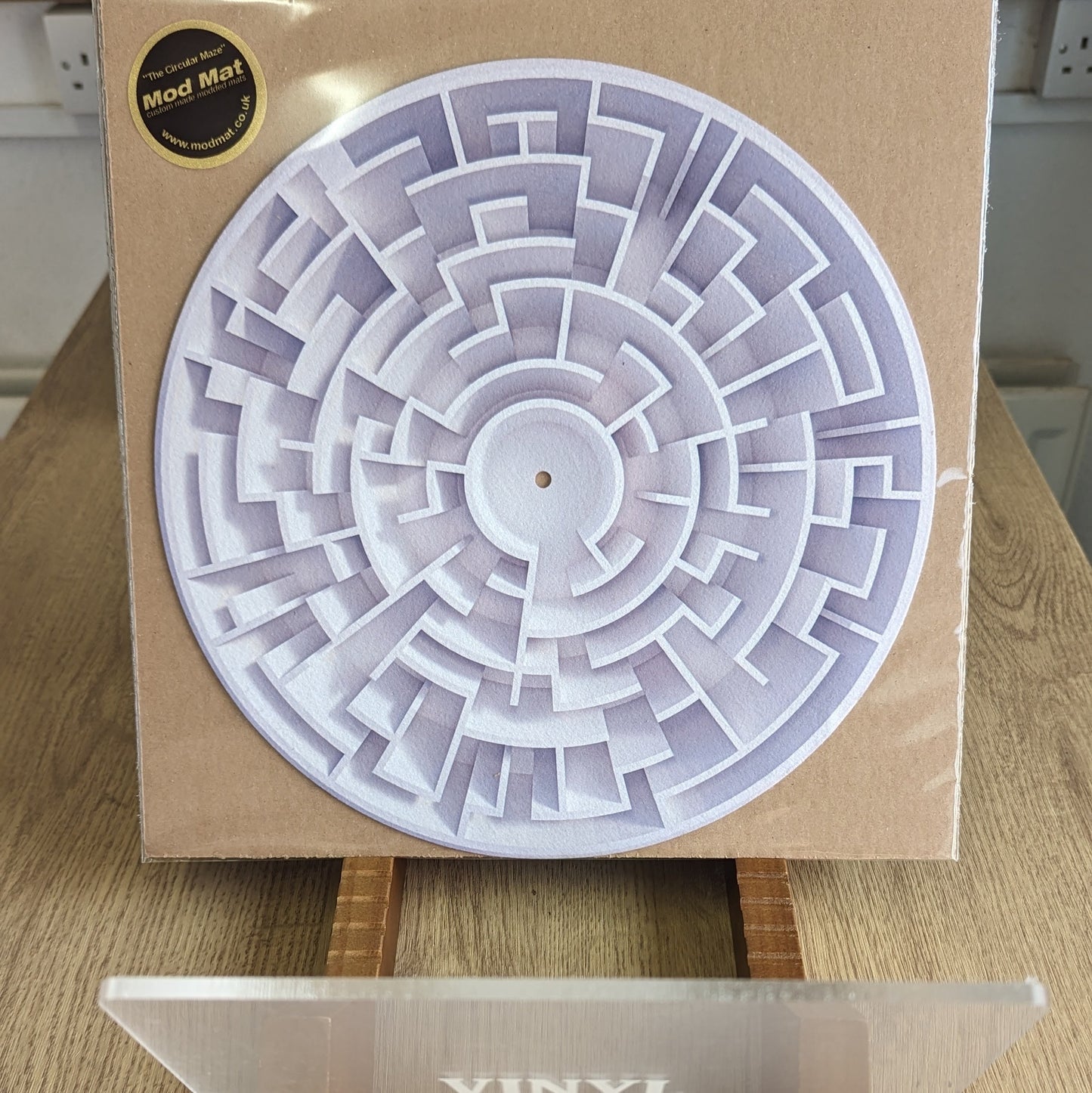 The Circular Maze Slipmat - 7 & 12 inch LP Vinyl DJ Pro Turntable Slip Mat Record Player Technics 1210 DJ Turntablist